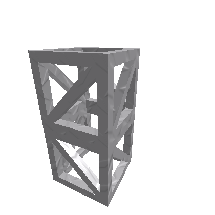Metal Truss - Centered Vertical