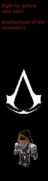 Advertisement